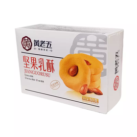 HuanLaoWu Keks mit Mandeln 80g